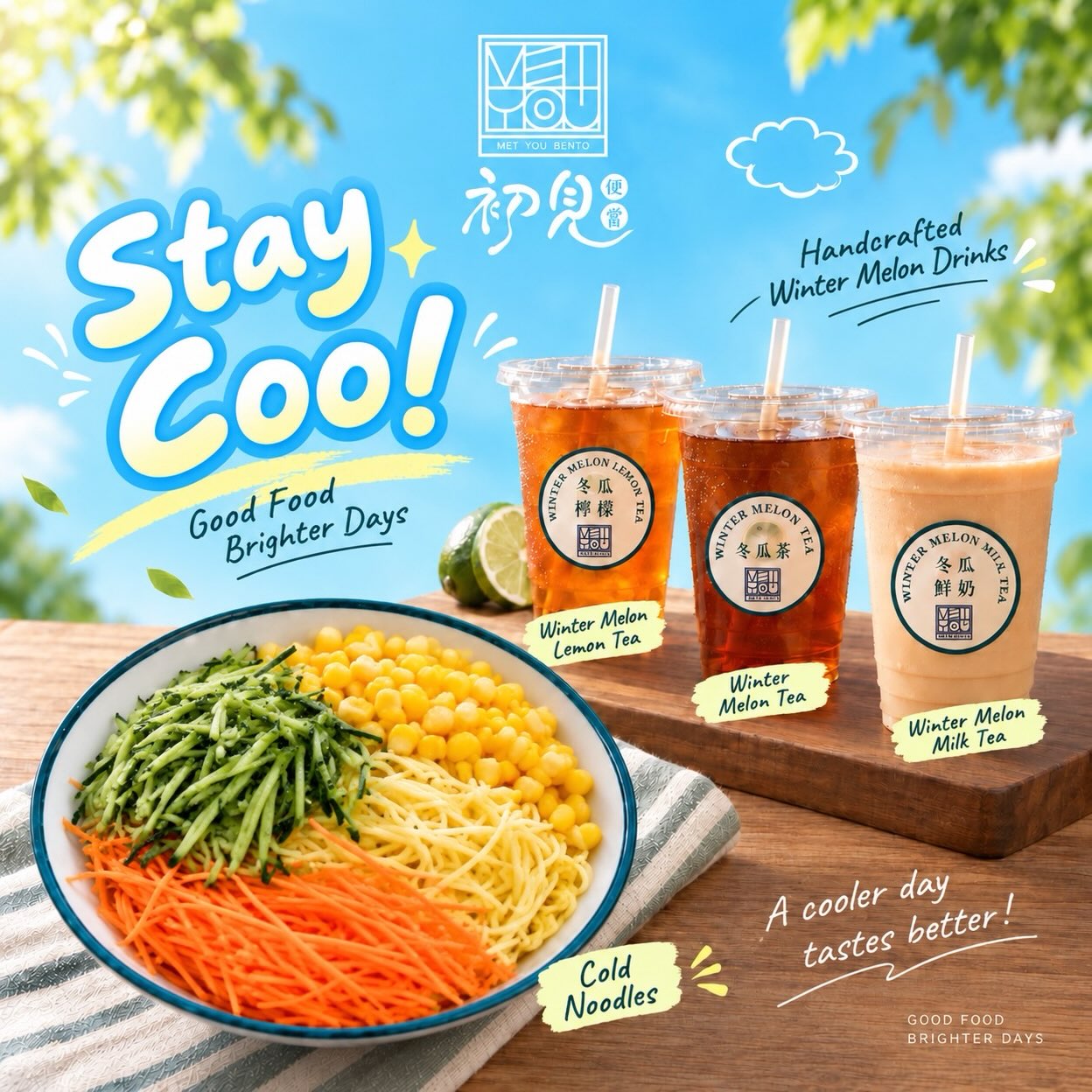 Bowl of cold noodles topped with shredded cucumber, sweetcorn and carrot