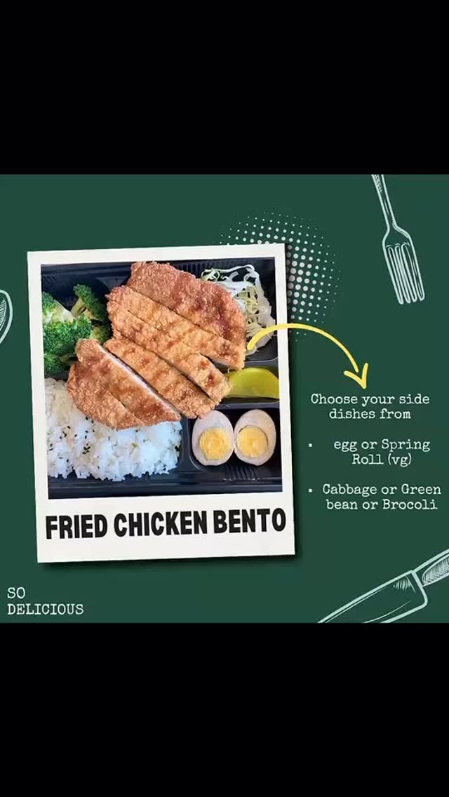 Fried chicken cutlet bento with rice, broccoli and braised egg